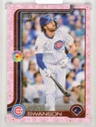 2025 Topps Dansby Swanson Base (Raw)