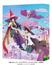 Witch Craft Works Blu-ray BOX Special Limited Edition TV series 12 episodes
