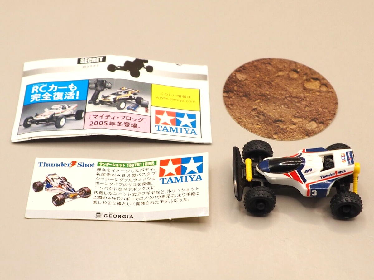 Thunder Shot TAMIYA Buggy Type RC Car 1/10 Scale Miniature Model