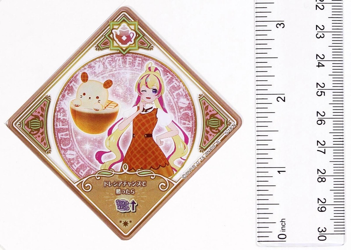 Aikatsu Planet DCD Card No.5-18 N Mesh Caramel Latte Lv.2 Cafe | eBay