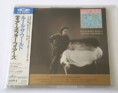 Tears For Fears Everybody Wants To Rule The World Rare Japan CD Video CDV 24VP-4