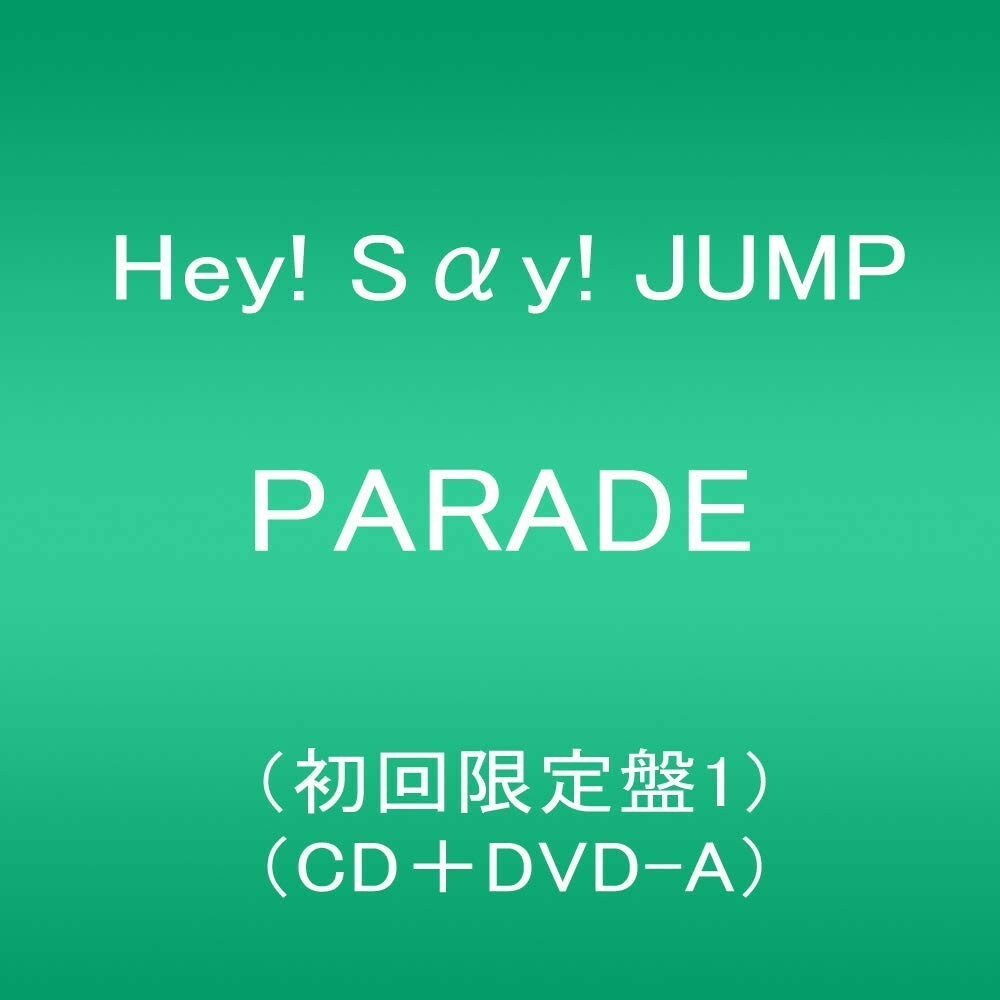 Hey!Say!JUMP♡PARADE Hey! Say! JUMP (w/English Subtitles!) Parade ga Hajimaru