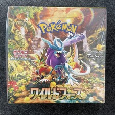 Booster Box Prices | Pokemon Japanese Wild Force | Pokemon Cards Booster Box Prices | Pokemon Japanese Wild Force | Pokemon Cards