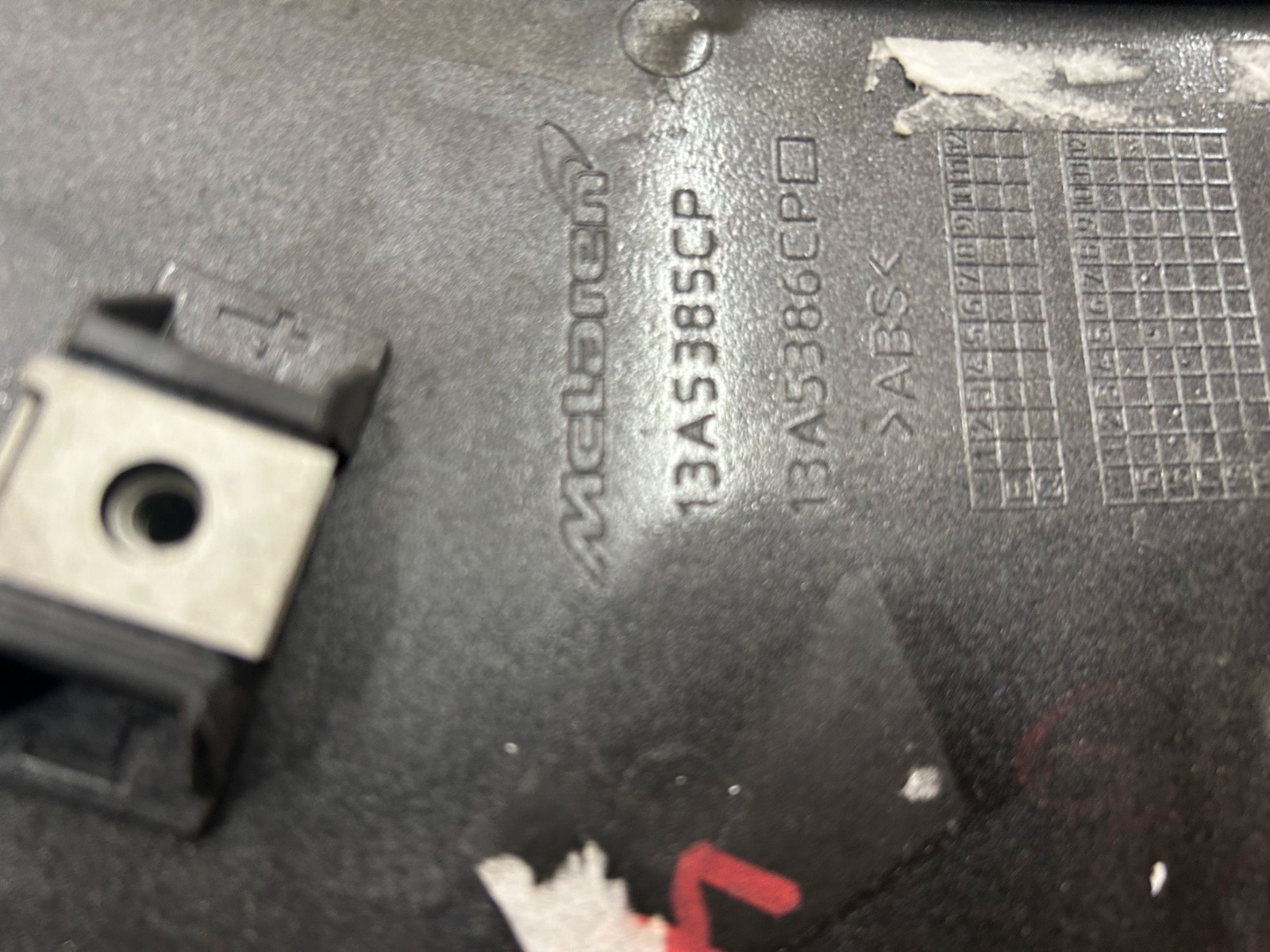 McLaren 570S Right Radiator P/N 13A5388CP