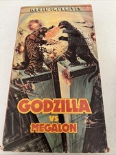 Godzilla Vs. Megalon VHS, 1989 Slip Sleeve Cover