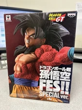 *BOX DAMAGED* Dragon Ball: Super Saiyan 4 Son Goku Special Ver Fes!! Figure