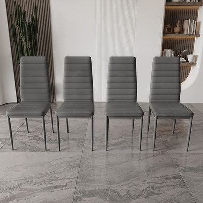 Set of Modern Dining Chairs Gray PU Leather Upholstered With