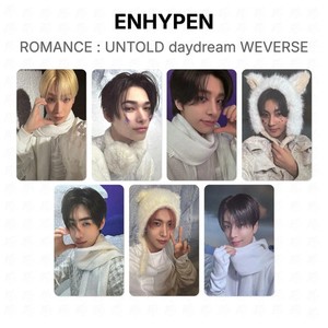 Jungwon Daydream | eBay