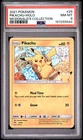 2021 POKEMON MCDONALD'S COLLECTION #25 PIKACHU-HOLO PSA 8