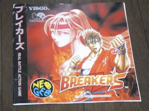 Neo Geo BREAKERS Neogeo CD SNK from JAPAN - Picture 2 of 7