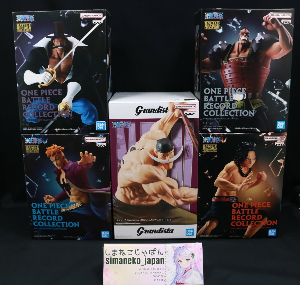 JP-FAST-CARE OnePiece Figure Whitebeard Pirates Banpresto Full Set Japan  Seller | eBay