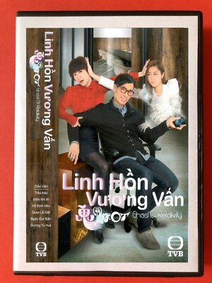 LINH HON VUONG VAN -  PHIM BO HONGKONG - 10 DVD - USLT