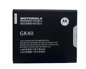 Аккумулятор моторола gk40