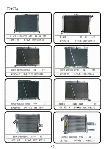 LARGE RANGE OF PERFORMANCE RADIATOR TOYOTA HIACE CELICA COROLLA MR2 FROM $199 - 第 1/11 張圖片