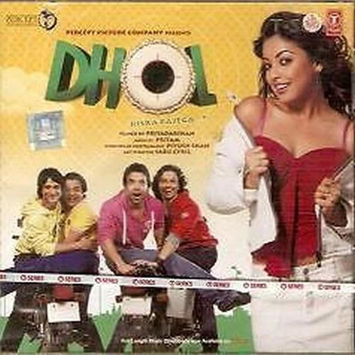 DHOL BOLLYWOOD HINDI AUDIO CD eBay