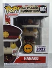 Funko Pop Hanako #1065 Limited Edition CHASE Exclusive Toilet Bound Hanako Kun