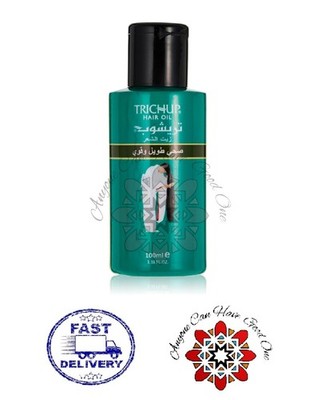 Trichup Schwarzkümmel Haaröl stärkt die Haarfollikel 100ml