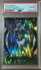 2024 PANINI SELECT BLACK & GREEN SHOCK #25 CALEB WILLIAMS ROOKIE RC PSA 10