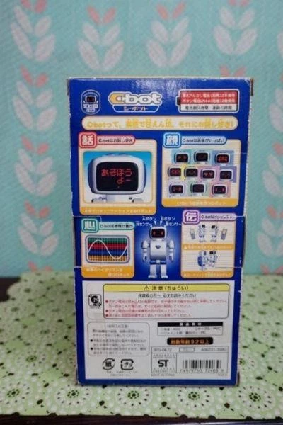 C-Bot (2001) Brand New Factory Sealed Sega Companion Robot Japan Import Toy - Image 3 of 4