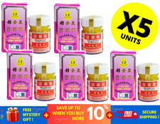 Cheong Kim Chuan CKC Nutmeg Balm 14g  5 Bottles 