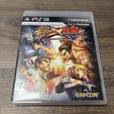 COMPLETE Street Fighter X Tekken (Sony PlayStation 3, 2012) PS3