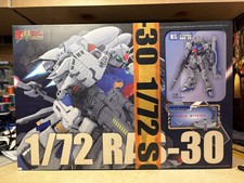 Rodams 1/72 RAS-30 Gundam GP03 Stamen Plastic...