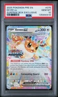 2025 POKEMON PRE EN-PRISMATIC EVOLUTIONS SURPRISE BOX EXCLUSIVE EEVEE EX PSA 10