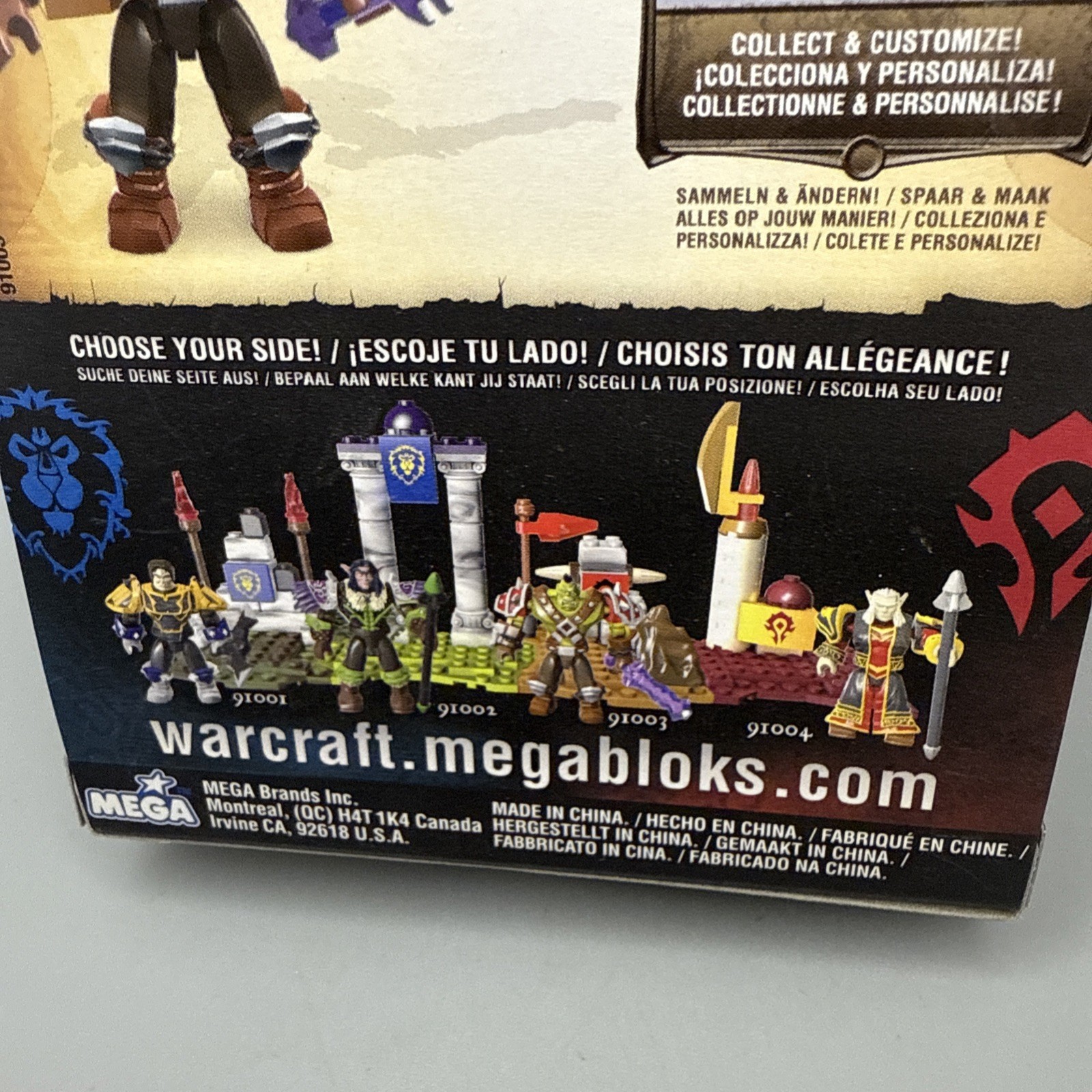 2012 MEGA BLOKS World Of Warcraft Ragerock 91003 29 PCS NEW Sealed