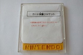 DRUID FAMICOM DISK SYSTEM FCD/Disk and case set tested -a106-