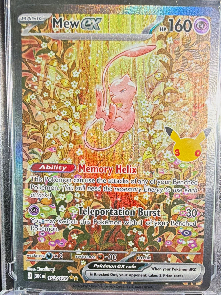 25+ Sv: Scarlet & Violet 151 Pokémon TCG Cards for sale | Updated