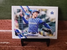 2021 Topps NPB Nippon Professional Baseball NPB Shinichi Ohnuki #36 Baystars