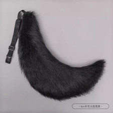 New Fox Tail Wolf Dog Tail Cosplay Costume Prop Cos Accessories Party Furry Tail
