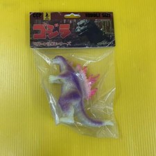 CCP Middle Size Series Vol.10 Godzilla 1999 Luminous Purple Ver. Figure Japan