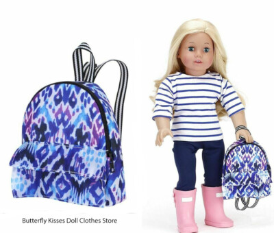 Ikat Print School Backpack Doll Clothes For 18