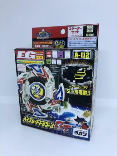 Takara Tomy Beyblade Dragoon gt 