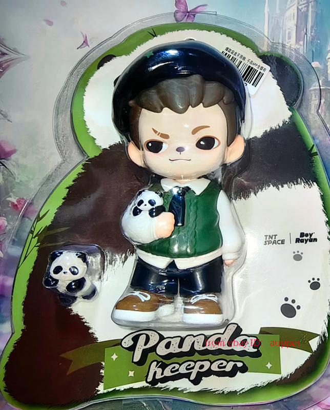Tntspace Boy Rayan Panda Keeper Pendant Limited Edition Action
