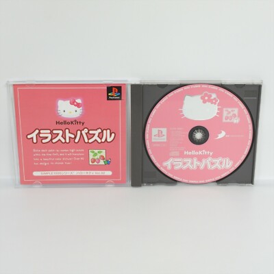 HELLO KITTY ILLUST PUZZLE SIMPLE 1500 PS1 Playstation For JP System p1