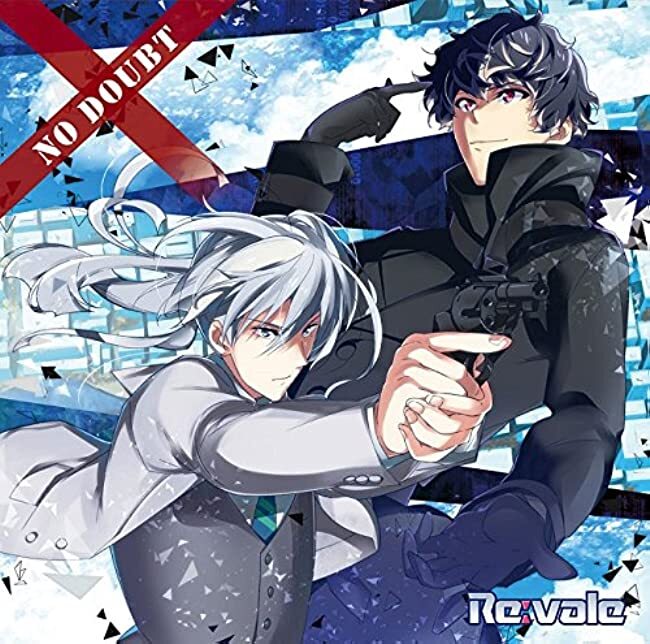 アイナナ Re:vale No Doubt プリント ブロマイド Amazon.co.jp: アイナナ ブロマイド NO DOUBT Re:vale 千 : おもちゃ