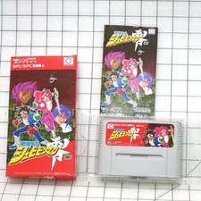 Cyber Citizen Shockman Zero SFC Super Famicom Japanese Import CIB