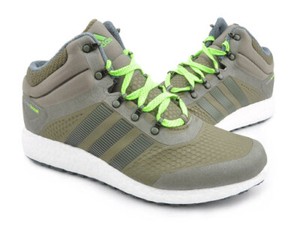 adidas rocket boost climaheat