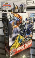 Takara 2004 Transformers Super Mode Pks-01 Pla-Kit Grand Convoy 1/45 Model Kit