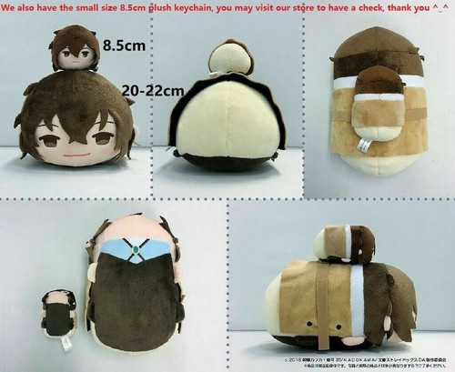 Bungo Stray Dogs DEAD APPLE Plush Doll Plush Toy Keychain MochiMochi Mascot Gift - Picture 30 of 39