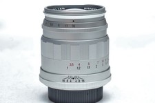 Voigtlander Color Heliar 75mm F/2.5 Lens M39 LTM