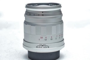 Voigtlander 75mm | eBay