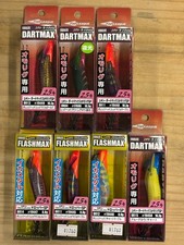 Fishing Lure Egilider Dart Max No. 2.5 Omorigu SP Dropper SP 7 piece set