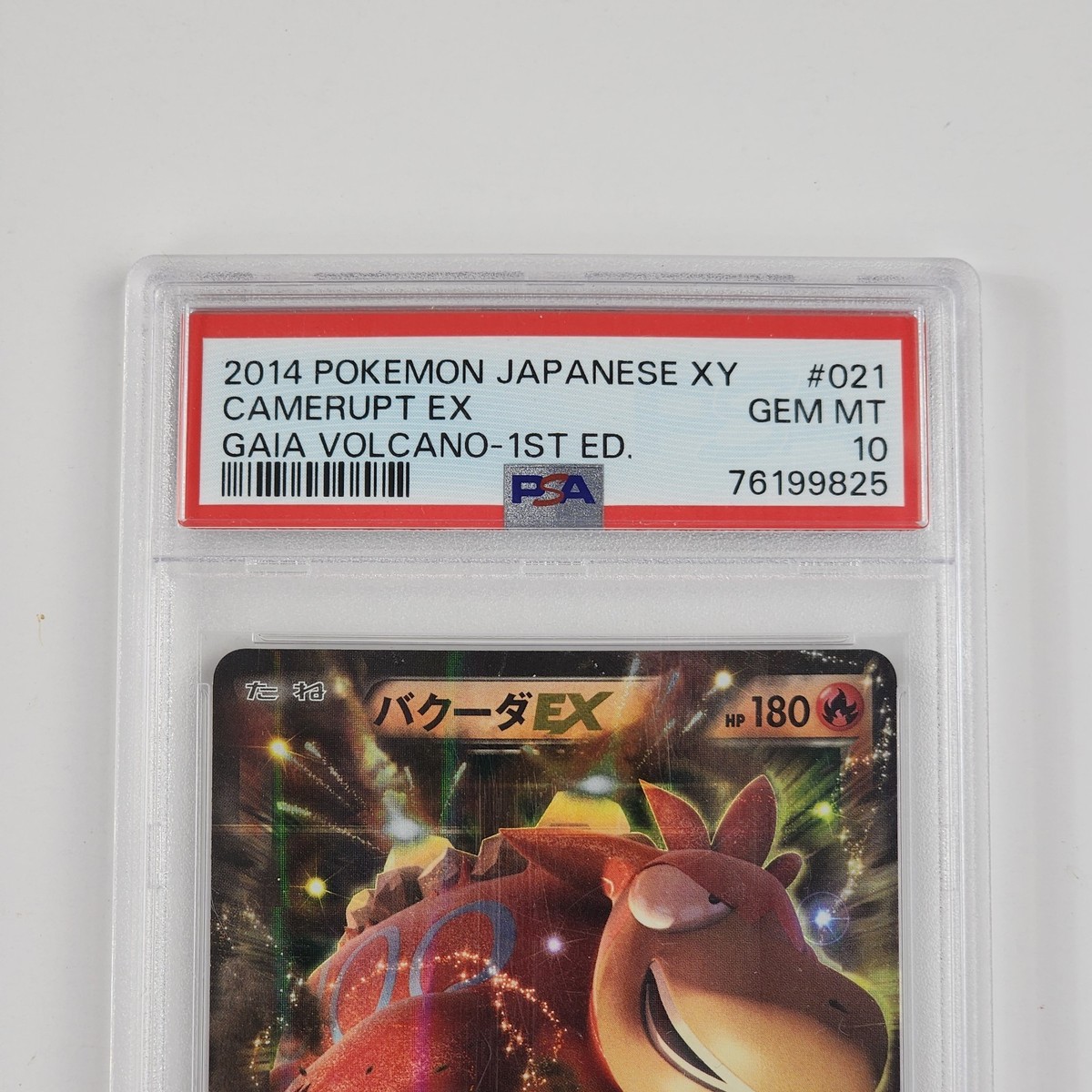 Camerupt EX Pokemon XY Japanese PSA 10 Gaia Volcano 012/171 Full