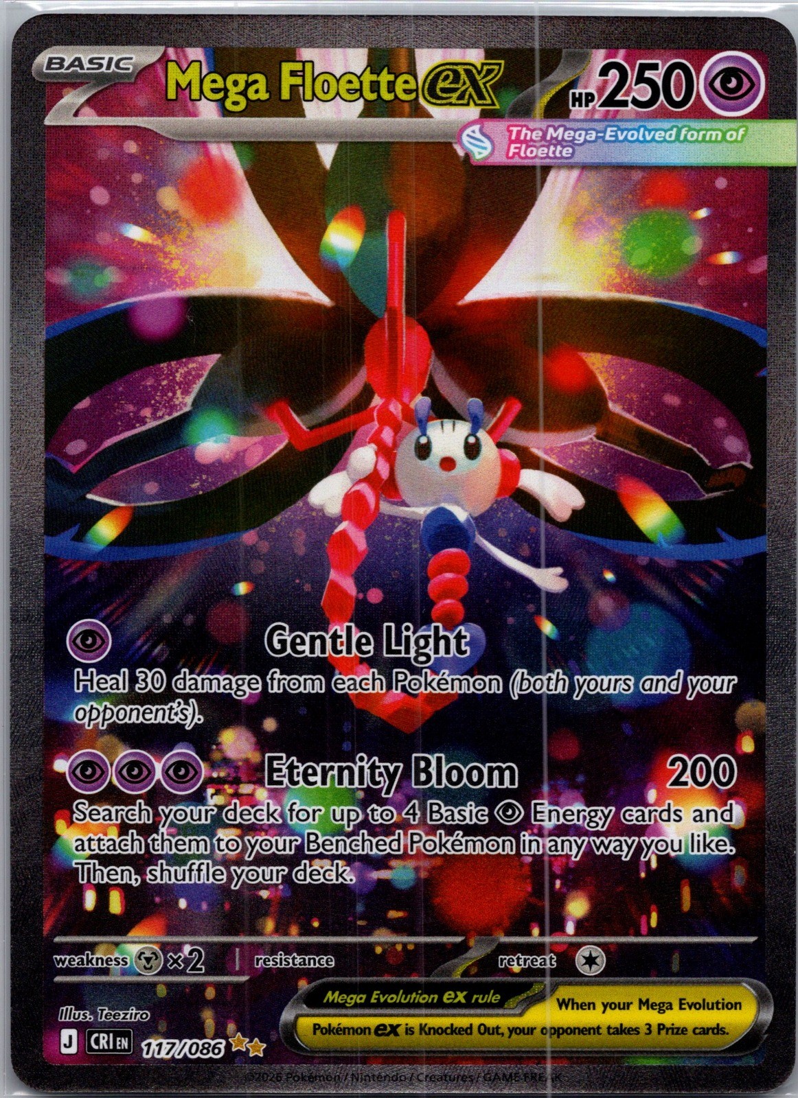 Mega Floette ex Holo Special Illustration Rare ME04: Chaos Rising 117/086 NM