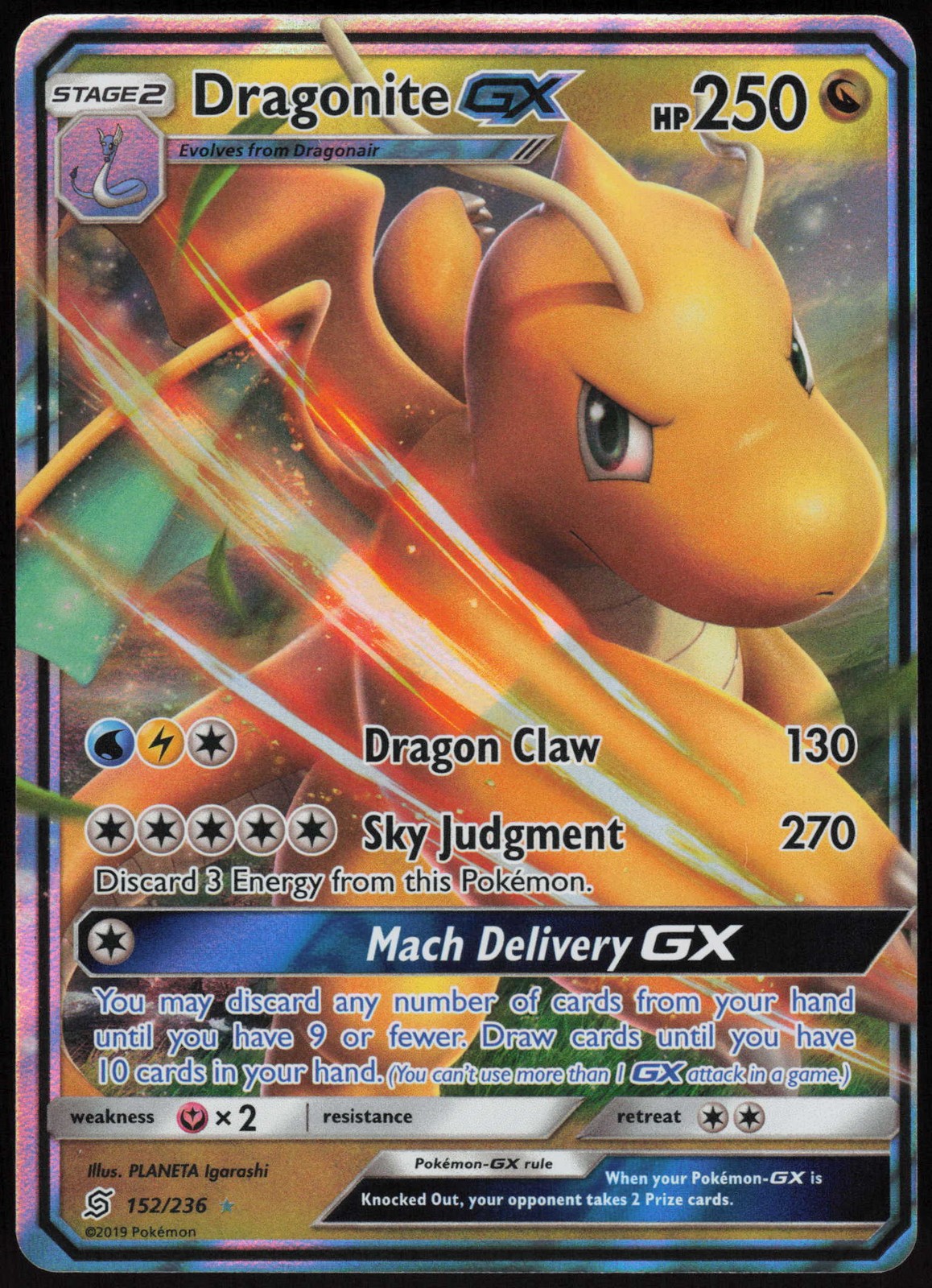 Dragonite GX Ultra Rare SM - Unified Minds 152/236 NM