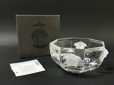 Vintage Versace Medusa Lumiere Crystal Bowl 7  No. 45318 Rosenthal