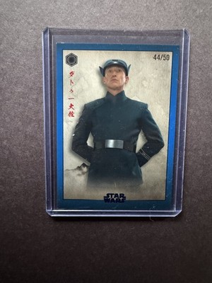 2025 Topps Star Wars Meiyo Colonel Datoo Blue Foil /50 #FO-6 First Order